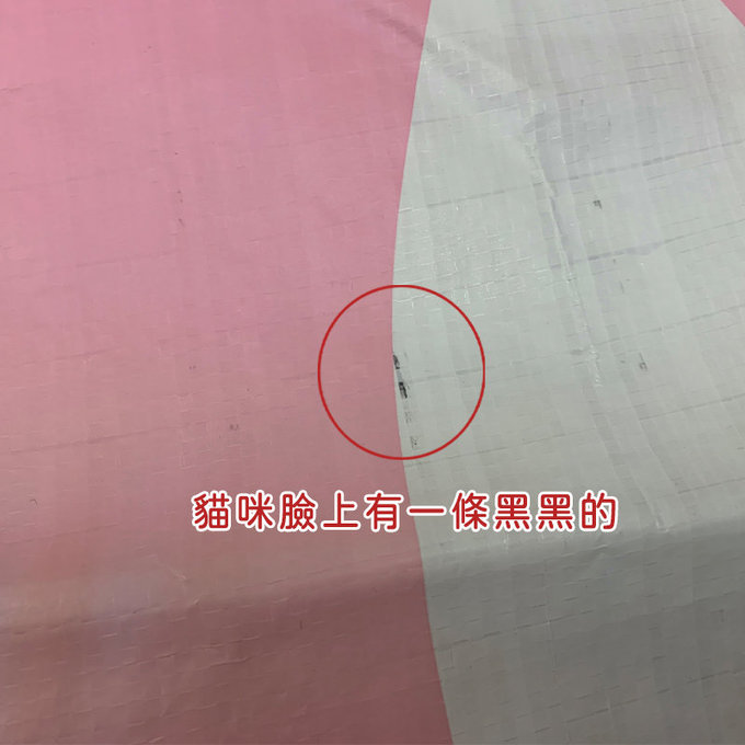 【福利品】英國 Rex London 衣物/棉被超大多功能防水環保收納袋/萬用袋_迷人貓咪_RL28225(R-32)