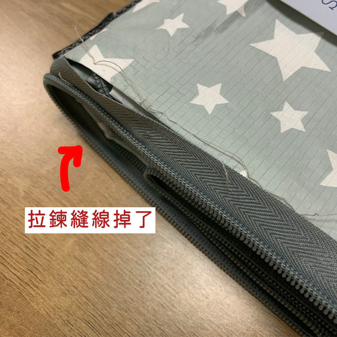 【福利品】英國 JoJo Maman BeBe 超大多功能收納袋，可收納衣物/棉被/用品_冰藍星星(JJE6515)(J-33)