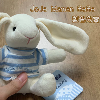 【福利品】英國 JoJo Maman BeBe 藍色兔寶寶玩偶 (JJB7108B)(J-34)-