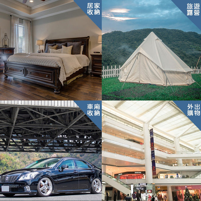 英國 Rex London 衣物/棉被超大多功能防水環保收納袋/萬用袋_大黃蜂_RL29608