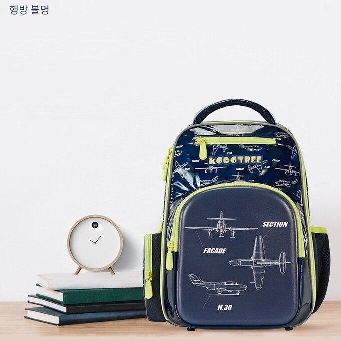 【JB DESIGN】Kocotree 減壓護脊書包-飛行世界(大碼)  (結團後出貨)