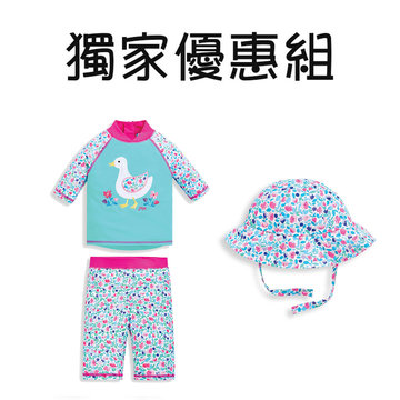 【愛寶貝獨家優惠組】英國 JoJo Maman BeBe 兩件式防曬泳裝_優雅花鴨(JJE5554)+綁帶遮陽帽_粉彩花草 (JJE5605)-