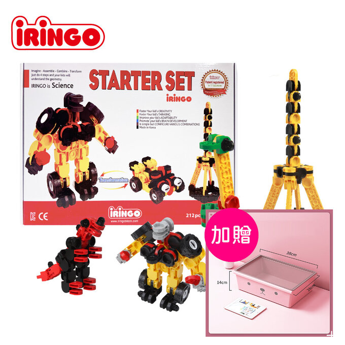 【韓國iRingo】百變創意3D積木-旗艦系列(基礎入門組)_iR027(總片數:212)贈積木收納箱子(顏色隨機)