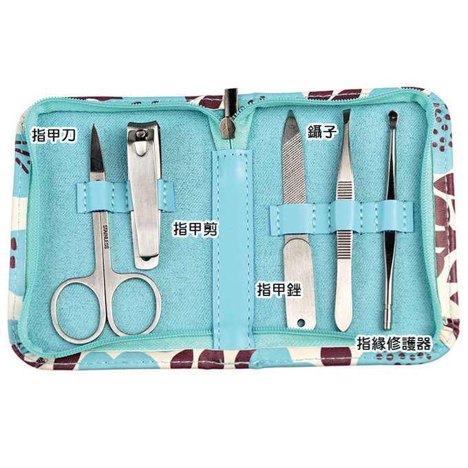 英國 Rex London 修指甲/修容套裝五入工具組_藍花_RL28822