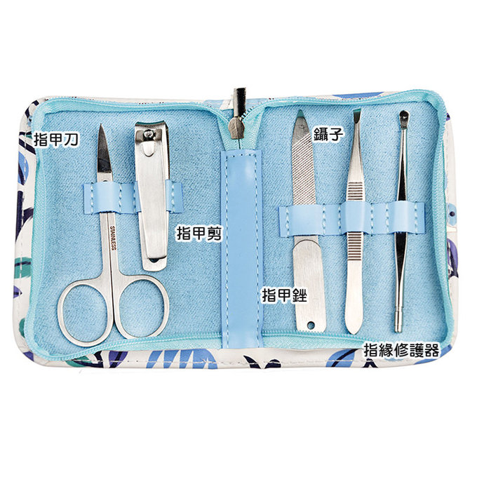 英國 Rex London 修指甲/修容套裝五入工具組_藍鴿子_RL28823