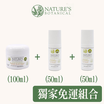 【NATURE'S BOTANICAL】愛寶貝獨家組合-萬用雪松乳 (100ml)+天然雪松乳滾珠*2(50ml)-