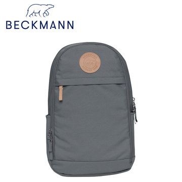 【Beckmann】 小大人護脊後背包 26L - 霧綠-