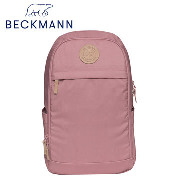 【Beckmann】 成人護脊後背包 30L - 沙漠粉紅-