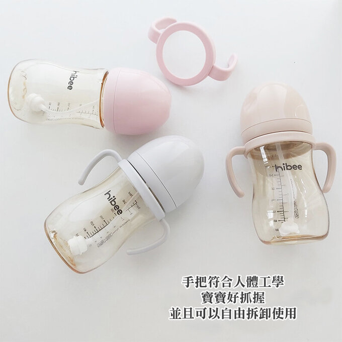 正韓 hibee 蜜糖Q瓶 仿媽咪乳房感 PPSU 防脹氣寬口奶瓶/水瓶270ml_含重力球吸管與把手_灰_HB1G (附吸管刷)