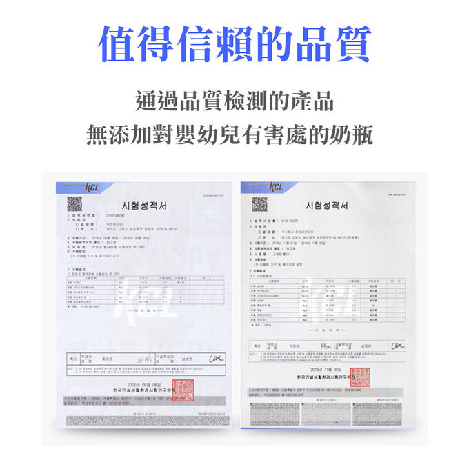 正韓 hibee 有效防漏學習水瓶/水壺奶嘴吸管頭 (喝水第一階段) _2入組_HBS1