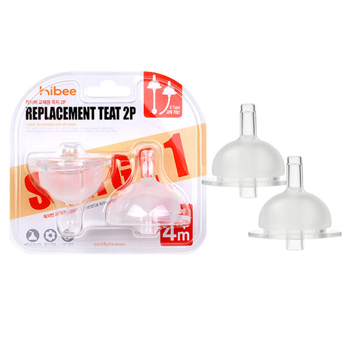 正韓 hibee 有效防漏學習水瓶/水壺奶嘴吸管頭 (喝水第一階段) _2入組_HBS1