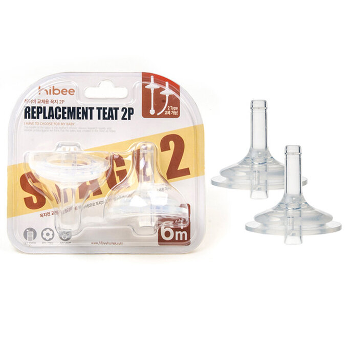 正韓 hibee 有效防漏學習水瓶/水壺替換吸頭(喝水第二階段)_2入組_HBS2