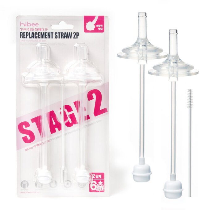 正韓 hibee 有效防漏學習水壺/水瓶替換吸管頭+重力球(2入組)+清潔刷組 (學習喝水第二階段)_HBS4