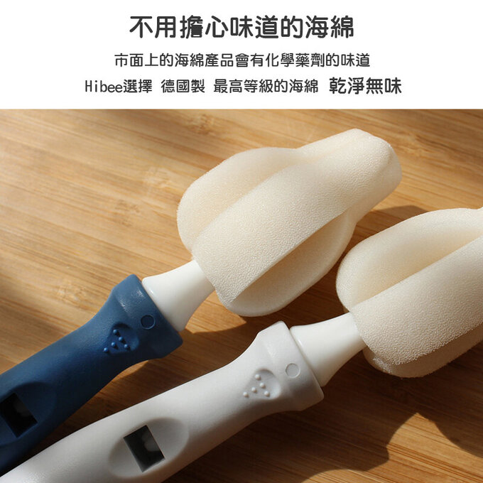 【5入組】正韓 hibee 極細緻奶嘴/奶瓶/杯蓋螺旋/各種細縫 海綿隙縫刷 _暖色系 HFB001W