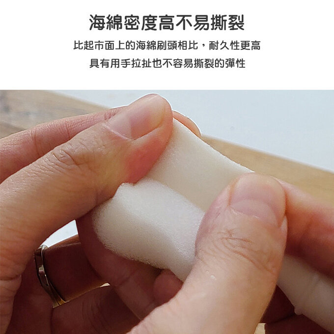 【5入組】正韓 hibee 極柔細水壺/杯子/保溫瓶/奶瓶 萬用海綿刷_雲朵款_暖色系 HFB003W