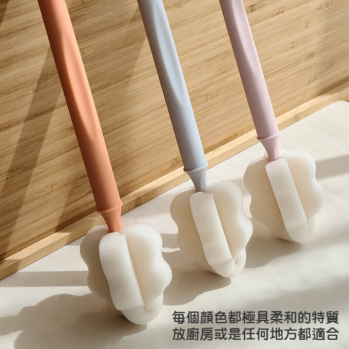 【5入組】正韓 hibee 極柔細水壺/杯子/保溫瓶/奶瓶 萬用海綿刷_雲朵款_暖色系 HFB003W