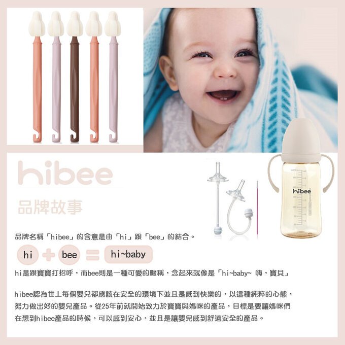 【5入組】正韓 hibee 極柔細水壺/杯子/保溫瓶/奶瓶 萬用海綿刷_雲朵款_冷色系 HFB003C