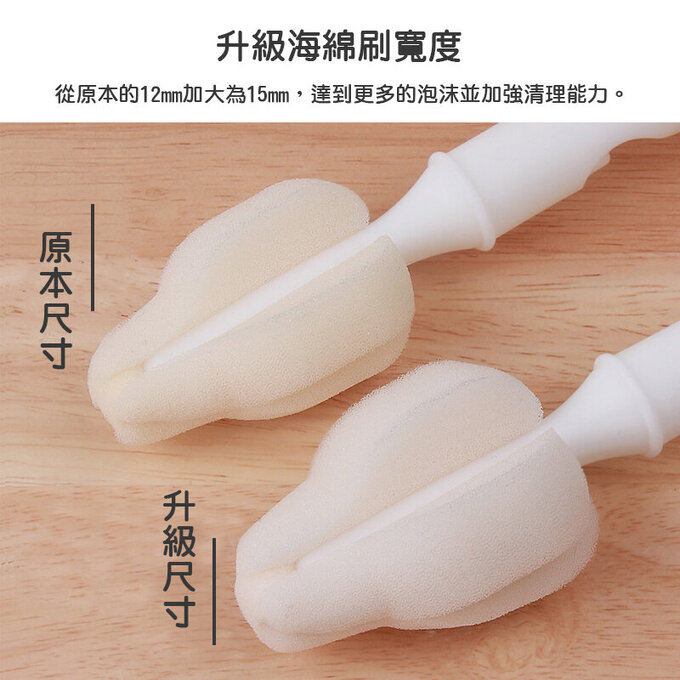 【5入組】正韓 hibee 極柔細水壺/杯子/保溫瓶/奶瓶 雙面萬用海綿刷_雙頭棉花糖海綿刷+海綿隙縫刷_暖色系 HFB006W