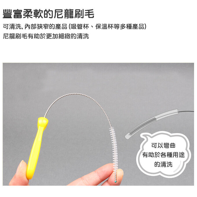 正韓 hibee  各類杯蓋/杯子/水壺/奶嘴/奶瓶 海綿隙縫刷+波霸吸管刷+吸管刷4入(薄荷綠) HFB007G