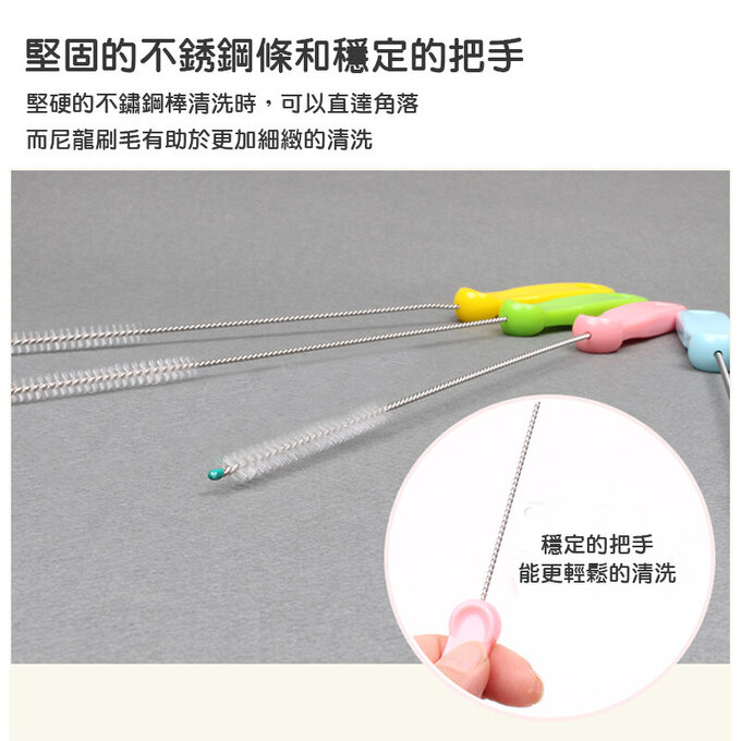 正韓 hibee  各類杯蓋/杯子/水壺/奶嘴/奶瓶 海綿隙縫刷+波霸吸管刷+吸管刷4入(薄荷綠) HFB007G