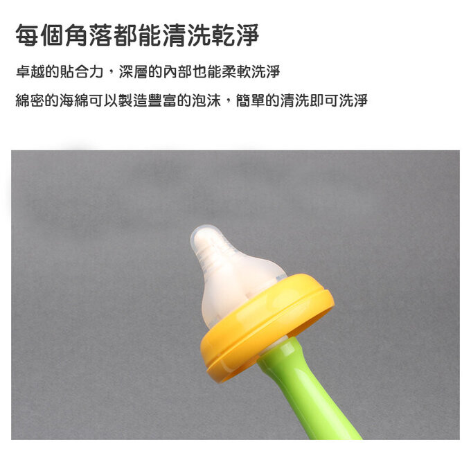 正韓 hibee  各類杯蓋/杯子/水壺/奶嘴/奶瓶 海綿隙縫刷+波霸吸管刷+吸管刷4入(星星黃 ) HFB007Y