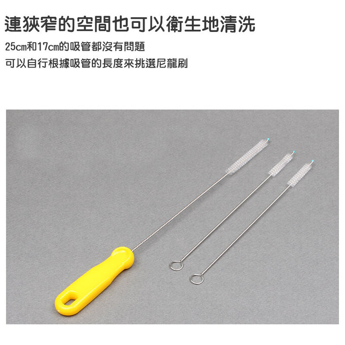正韓 hibee  各類杯蓋/杯子/水壺/奶嘴/奶瓶 海綿隙縫刷+波霸吸管刷+吸管刷4入(星星黃 ) HFB007Y