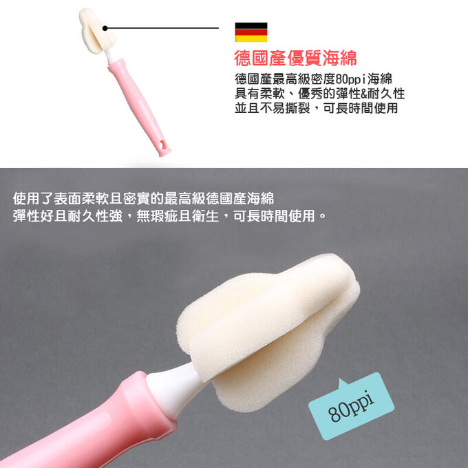 正韓 hibee 極柔細各類水瓶/水壺/保溫瓶/奶瓶 萬用海綿刷(旋轉型)+海綿隙縫刷+吸管刷(天空藍)  HFB0103S