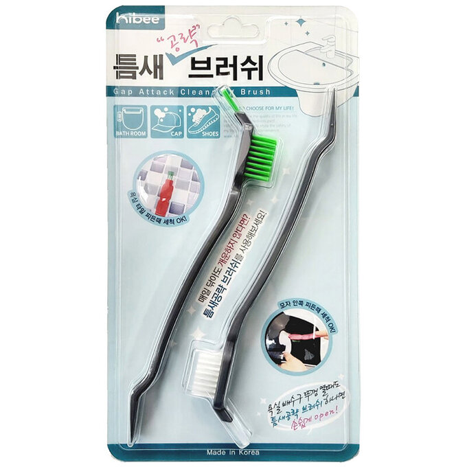 正韓 hibee 浴室洗手台/排水口/瓷磚隙縫 多功能/縫隙刷/清潔刷2入(深灰) HMB001G