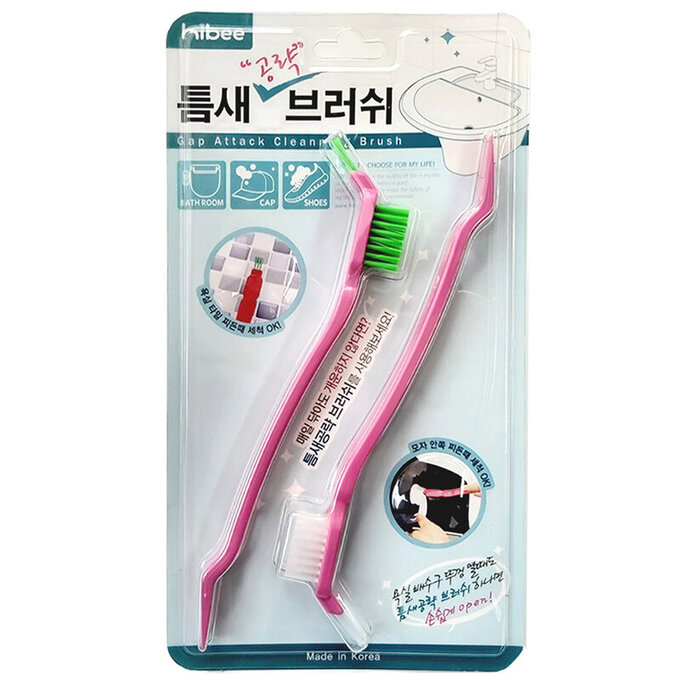 正韓 hibee 浴室洗手台/排水口/瓷磚隙縫 多功 縫隙刷/清潔刷2入(粉色) HMB001P