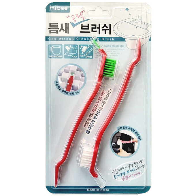 正韓 hibee 浴室洗手台/排水口/瓷磚隙縫 多功能縫隙刷/清潔刷2入(紅色) HMB001R