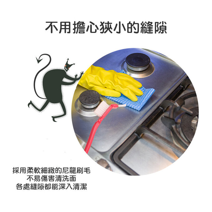 正韓 hibee 浴室洗手台/排水口/瓷磚隙縫 多功能縫隙刷/清潔刷2入(水藍) HMB001S