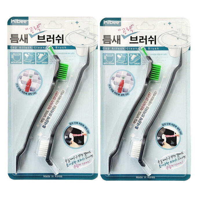 正韓 hibee 浴室洗手台/排水口/瓷磚隙縫 多功能縫隙刷/清潔刷2入(灰) HMB001G2 （兩套四隻）