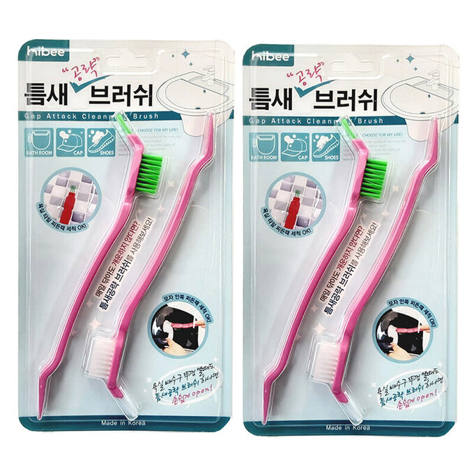 正韓 hibee 浴室洗手台/排水口/瓷磚隙縫 多功能縫隙刷/清潔刷2入(粉) HMB001P2 （兩套四隻）