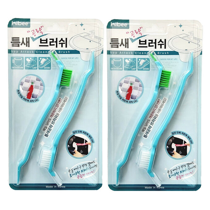 正韓 hibee 浴室洗手台/排水口/瓷磚隙縫 多功能縫隙刷/清潔刷2入(藍) HMB001S2（兩套四隻）