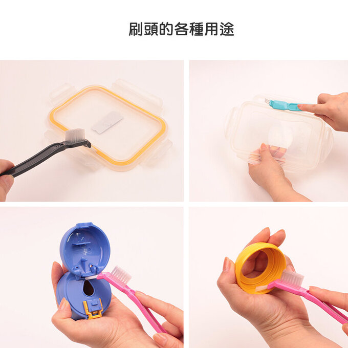 正韓 hibee 廚房保鮮盒邊緣/餐具/杯蓋/水槽邊緣 多功能縫隙刷2入(灰) HMB002G