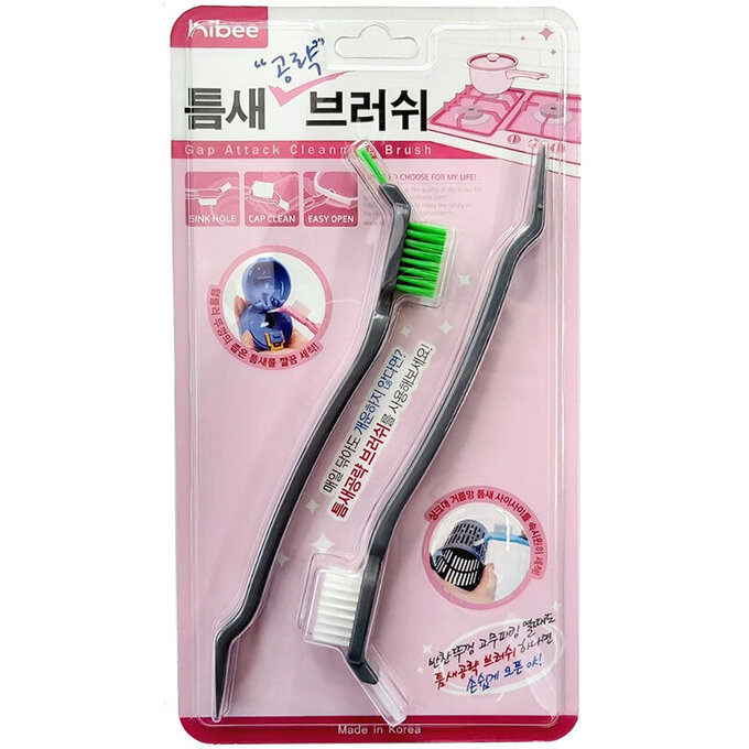 正韓 hibee 廚房保鮮盒邊緣/餐具/杯蓋/水槽邊緣 多功能縫隙刷2入(灰) HMB002G