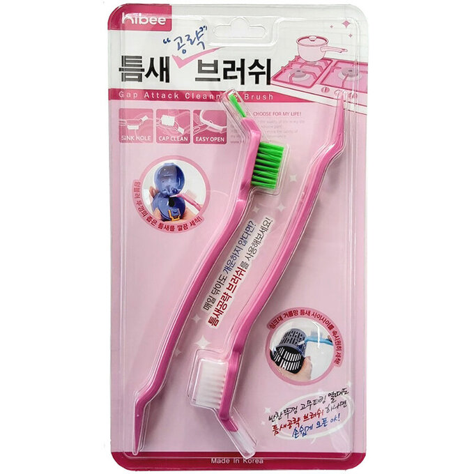 正韓 hibee 廚房保鮮盒邊緣/餐具/杯蓋/水槽邊緣 多功能縫隙刷2入(粉) HMB002P