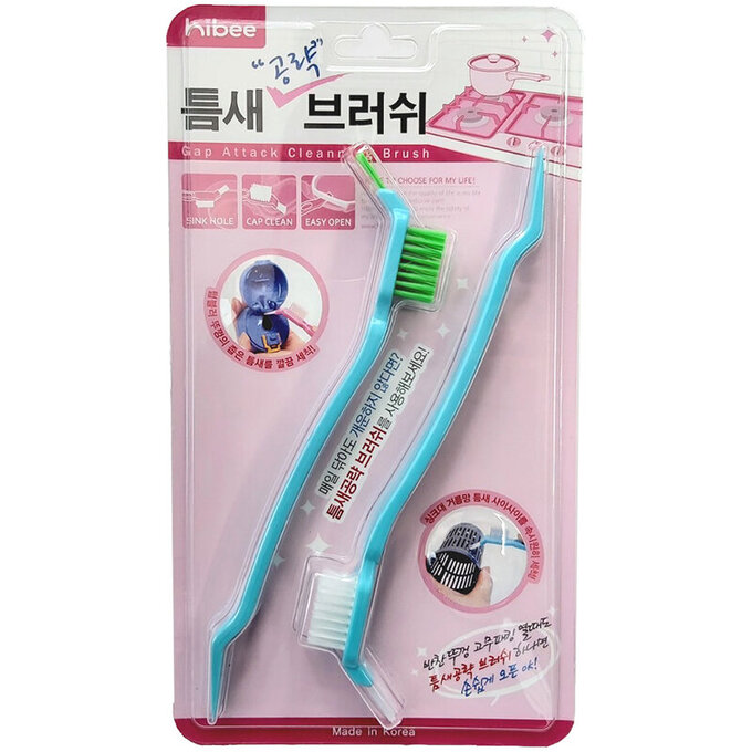 正韓 hibee 廚房保鮮盒邊緣/餐具/杯蓋/水槽邊緣 多功能縫隙刷2入(藍) HMB002S