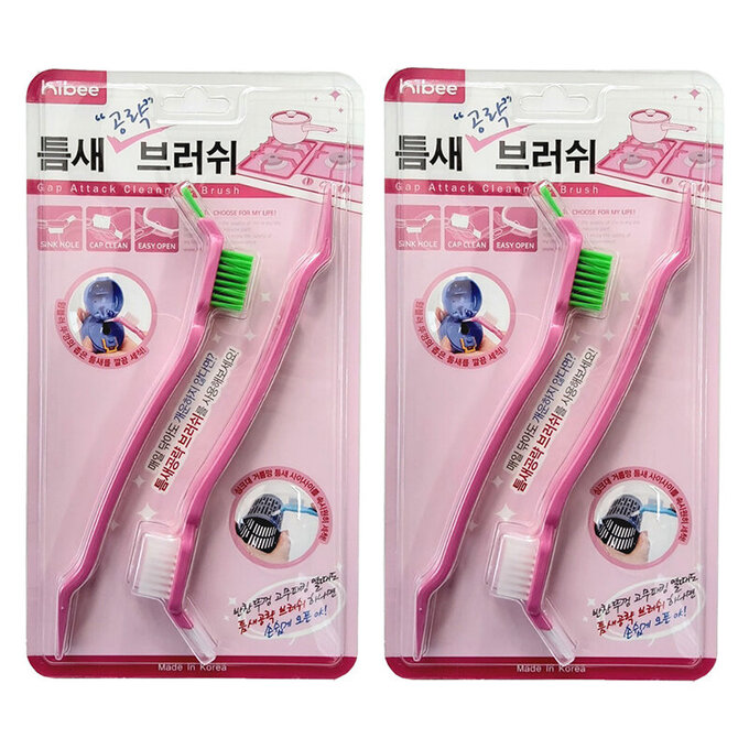 正韓 hibee 廚房保鮮盒邊緣/餐具/杯蓋/水槽邊緣 多功能縫隙刷2入(粉) HMB002P2（兩套四隻）