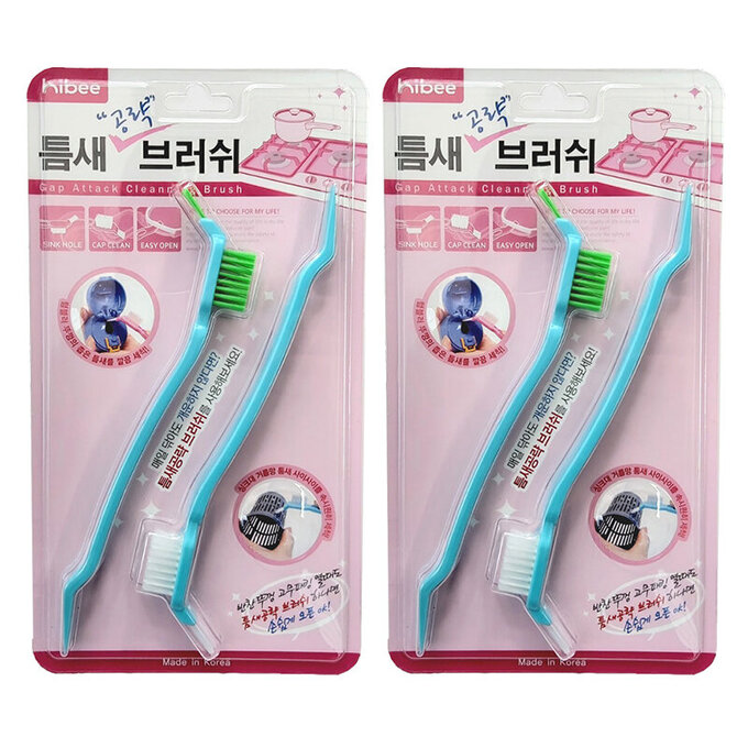 正韓 hibee 廚房保鮮盒邊緣/餐具/杯蓋/水槽邊緣 多功能縫隙刷2入(藍) HMB002S2（兩套四隻）