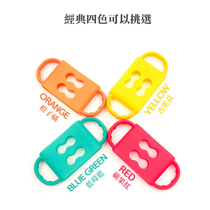 正韓 hibee 奶瓶/水瓶防滑矽膠手把/把手(大)_橙子橘_HSBH2O2（兩入）