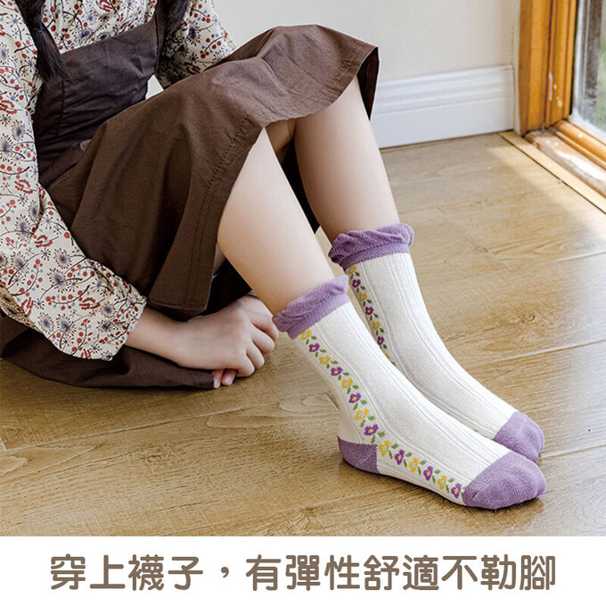 【腳ㄚ子】兒童棉質中筒襪_紫羅蘭_ilb002