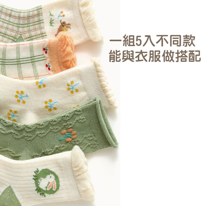 【腳ㄚ子】兒童棉質中筒襪_翡翠森林_ilb003