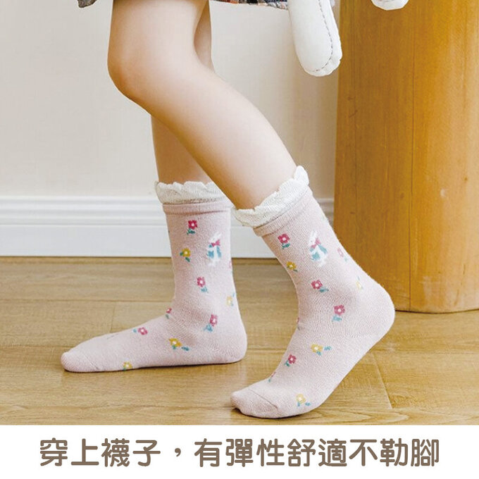 【腳ㄚ子】兒童棉質中筒襪_花花公主_ilb005