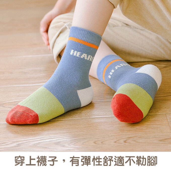 【腳ㄚ子】兒童棉質中筒襪_恐龍寶寶_ilb010