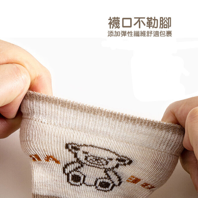 【腳ㄚ子】兒童棉質中筒襪_紳士熊寶_ilb011