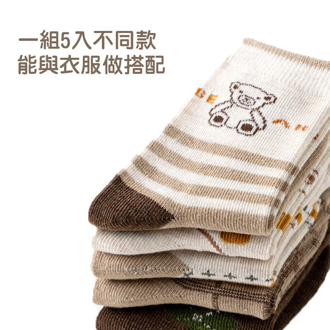 【腳ㄚ子】兒童棉質中筒襪_紳士熊寶_ilb011