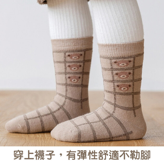 【腳ㄚ子】兒童棉質中筒襪_紳士熊寶_ilb011