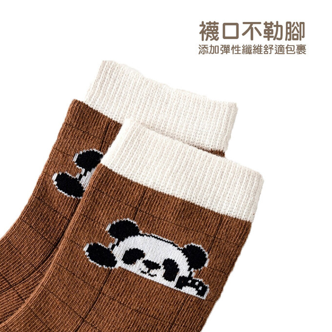 【腳ㄚ子】兒童棉質中筒襪_熊貓家族_ilb013