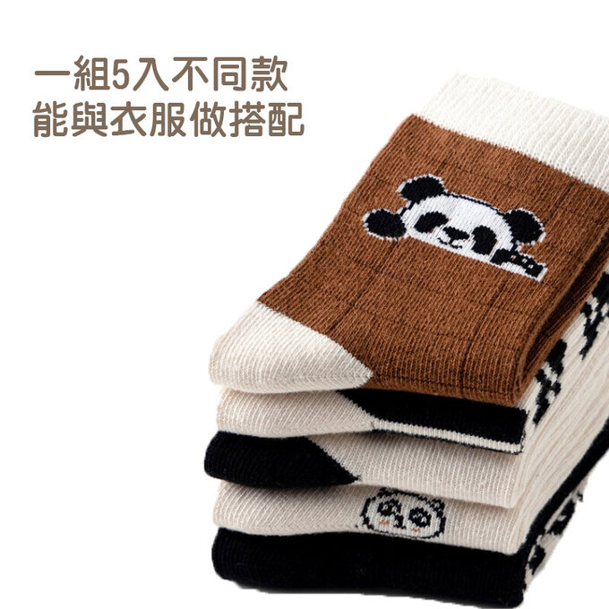 【腳ㄚ子】兒童棉質中筒襪_熊貓家族_ilb013